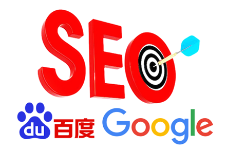 seo关键词怎么写